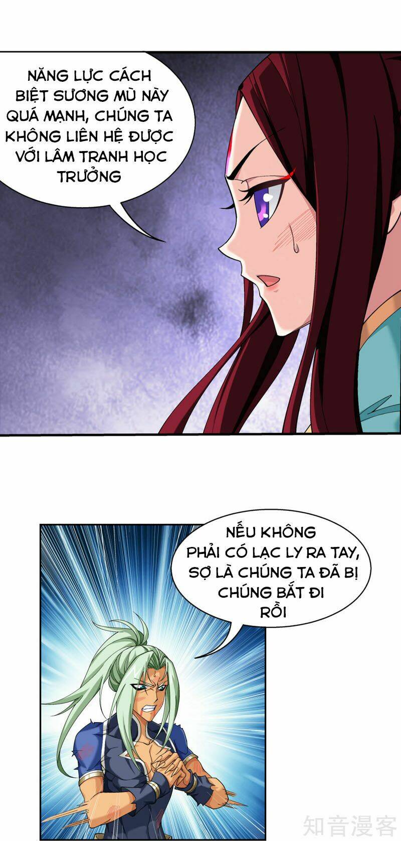 đại chúa tể Chapter 219 - Trang 2