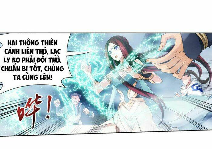 đại chúa tể Chapter 220 - Trang 2