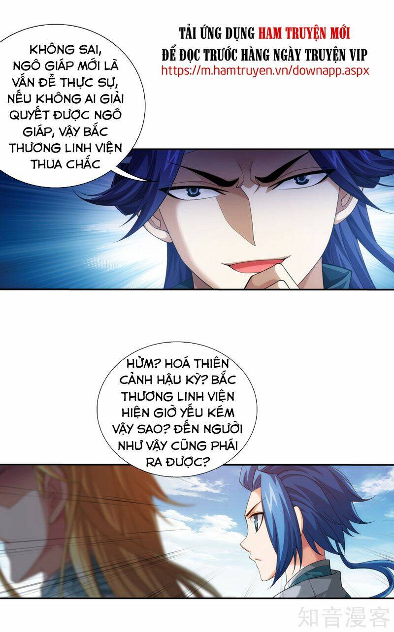 đại chúa tể chapter 223 - Trang 2