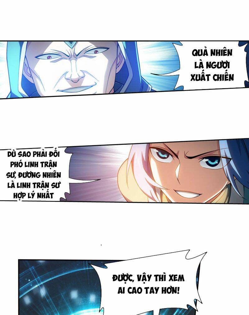 đại chúa tể chapter 223 - Trang 2