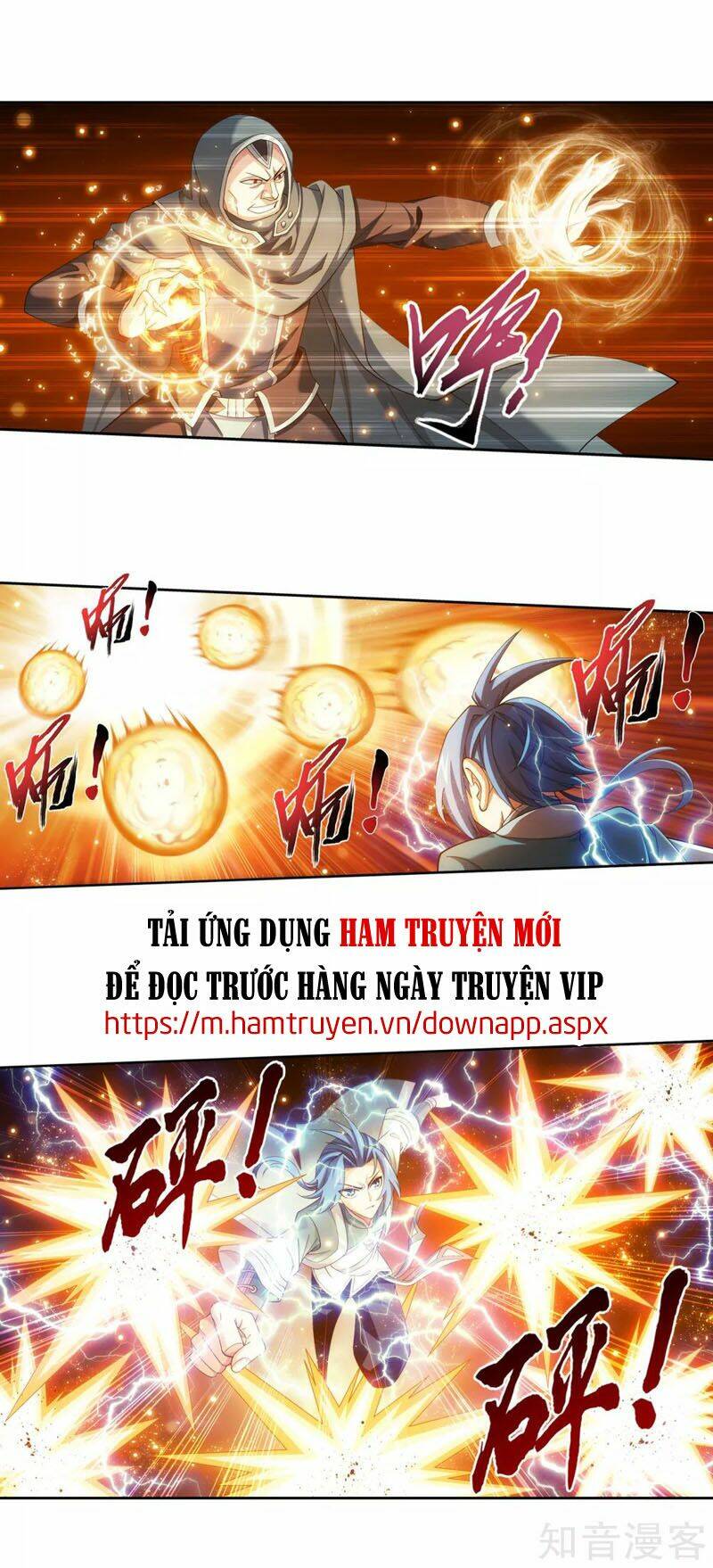 đại chúa tể Chapter 224 - Trang 2