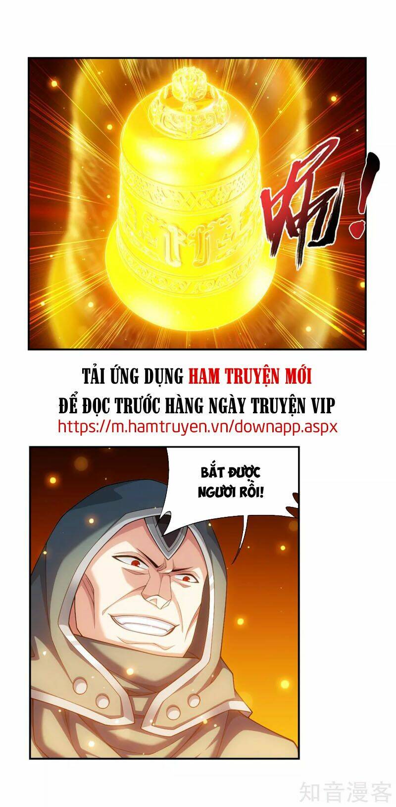 đại chúa tể Chapter 224 - Trang 2