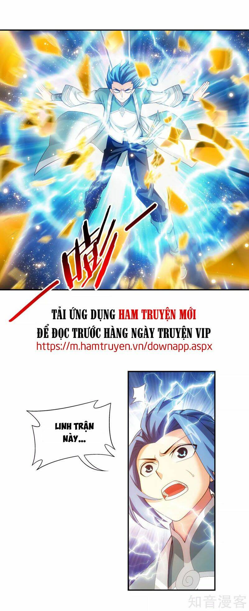 đại chúa tể Chapter 224 - Trang 2