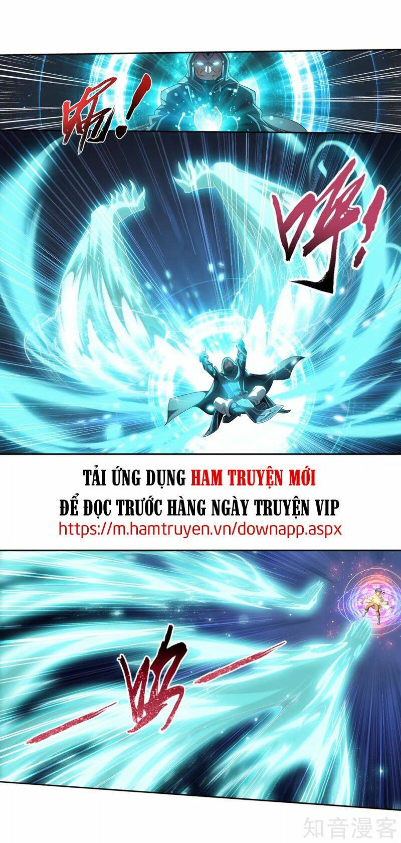 đại chúa tể Chapter 224 - Trang 2