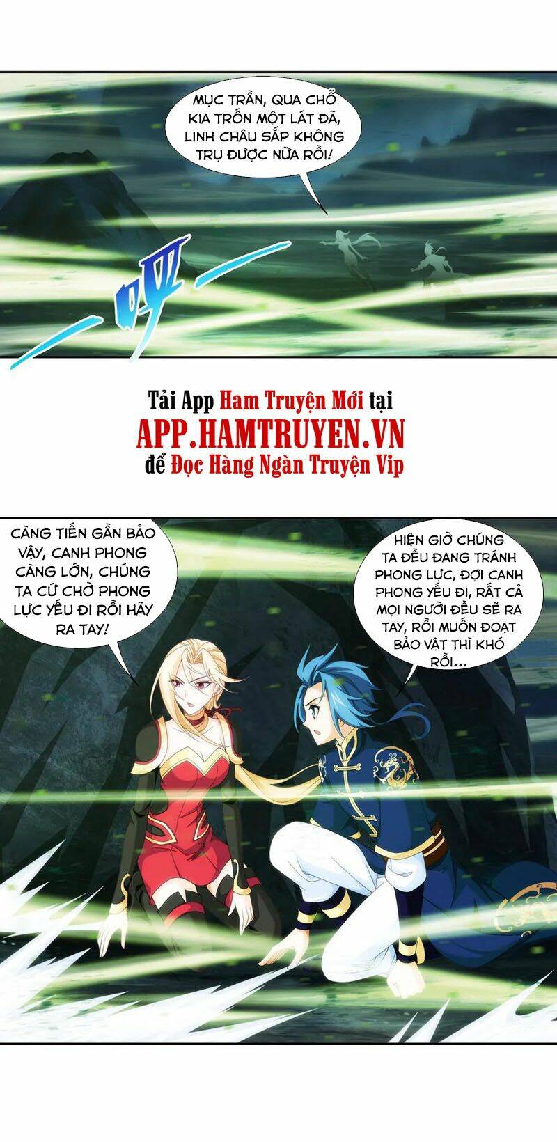 đại chúa tể chapter 259 - Trang 2