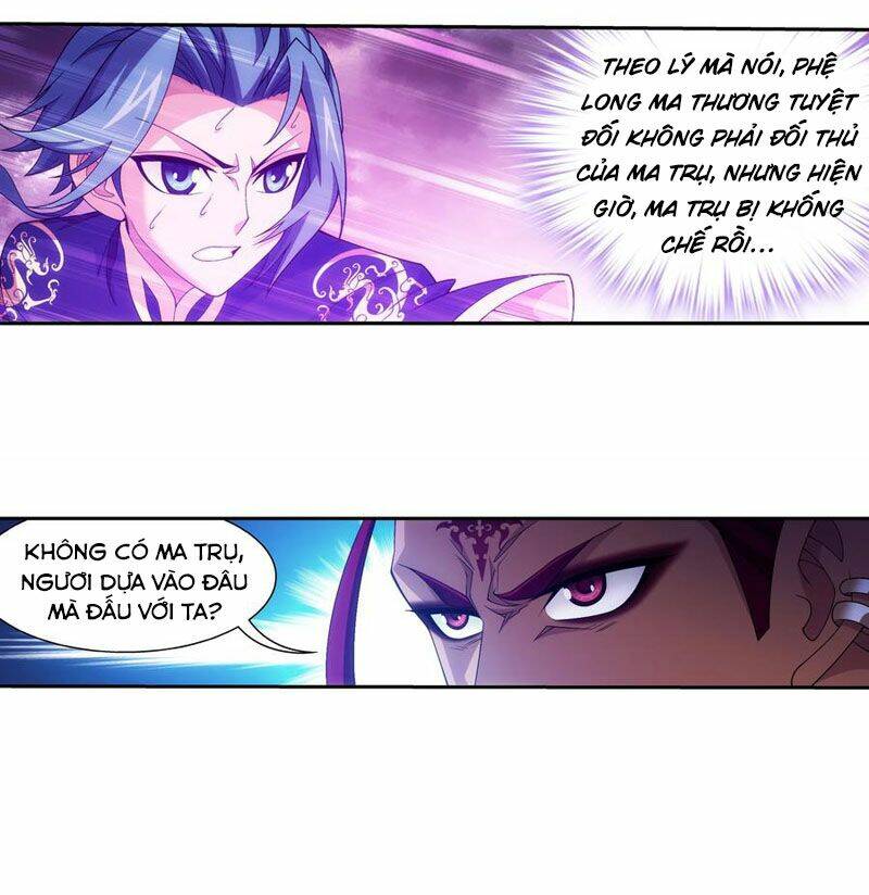 đại chúa tể chapter 271 - Trang 2