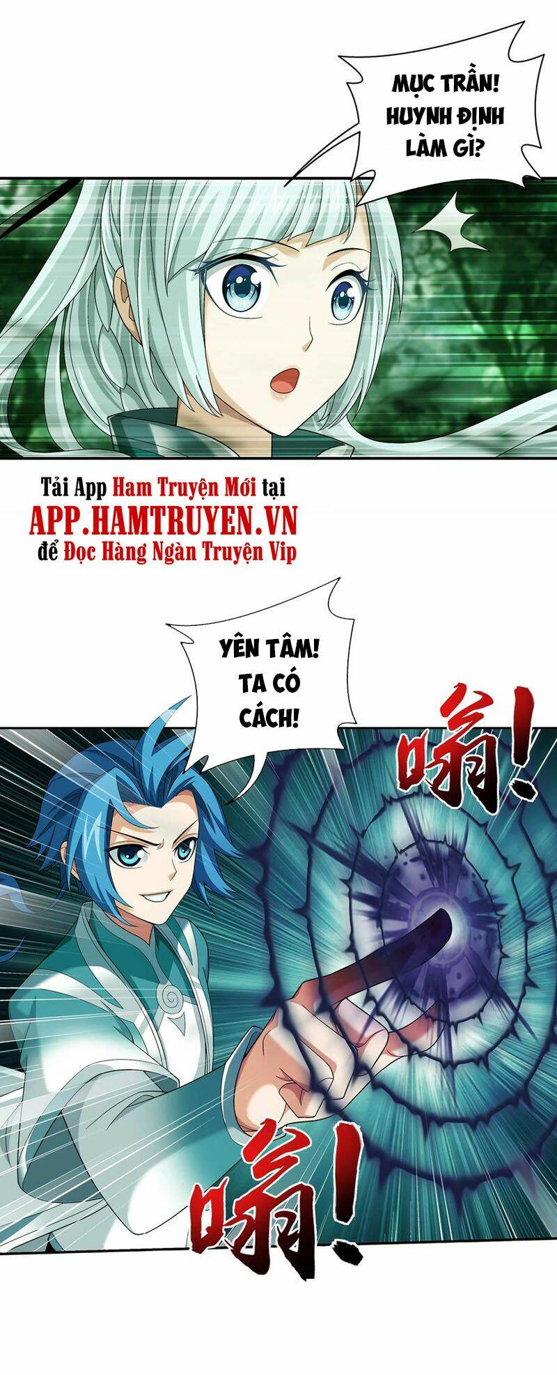 đại chúa tể chapter 294 - Trang 2