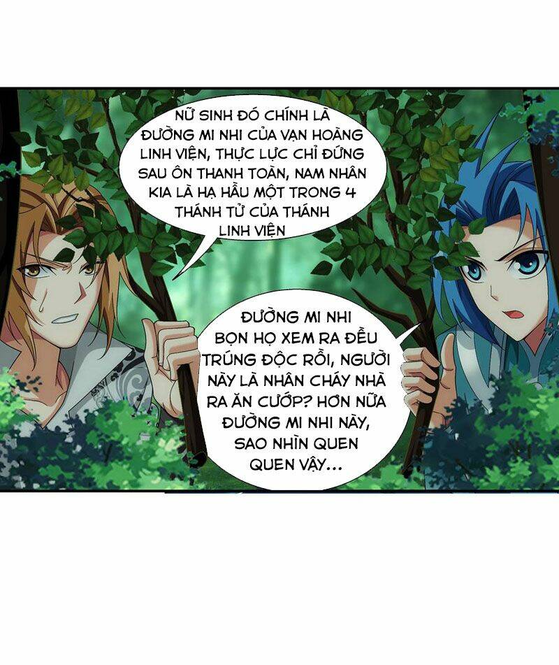 đại chúa tể Chapter 295 - Trang 2