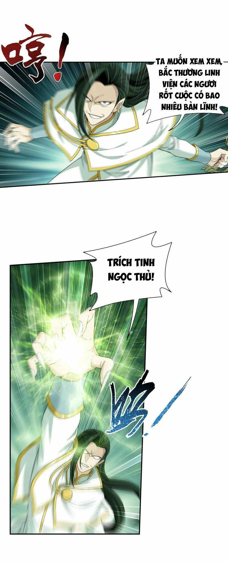 đại chúa tể Chapter 295 - Trang 2