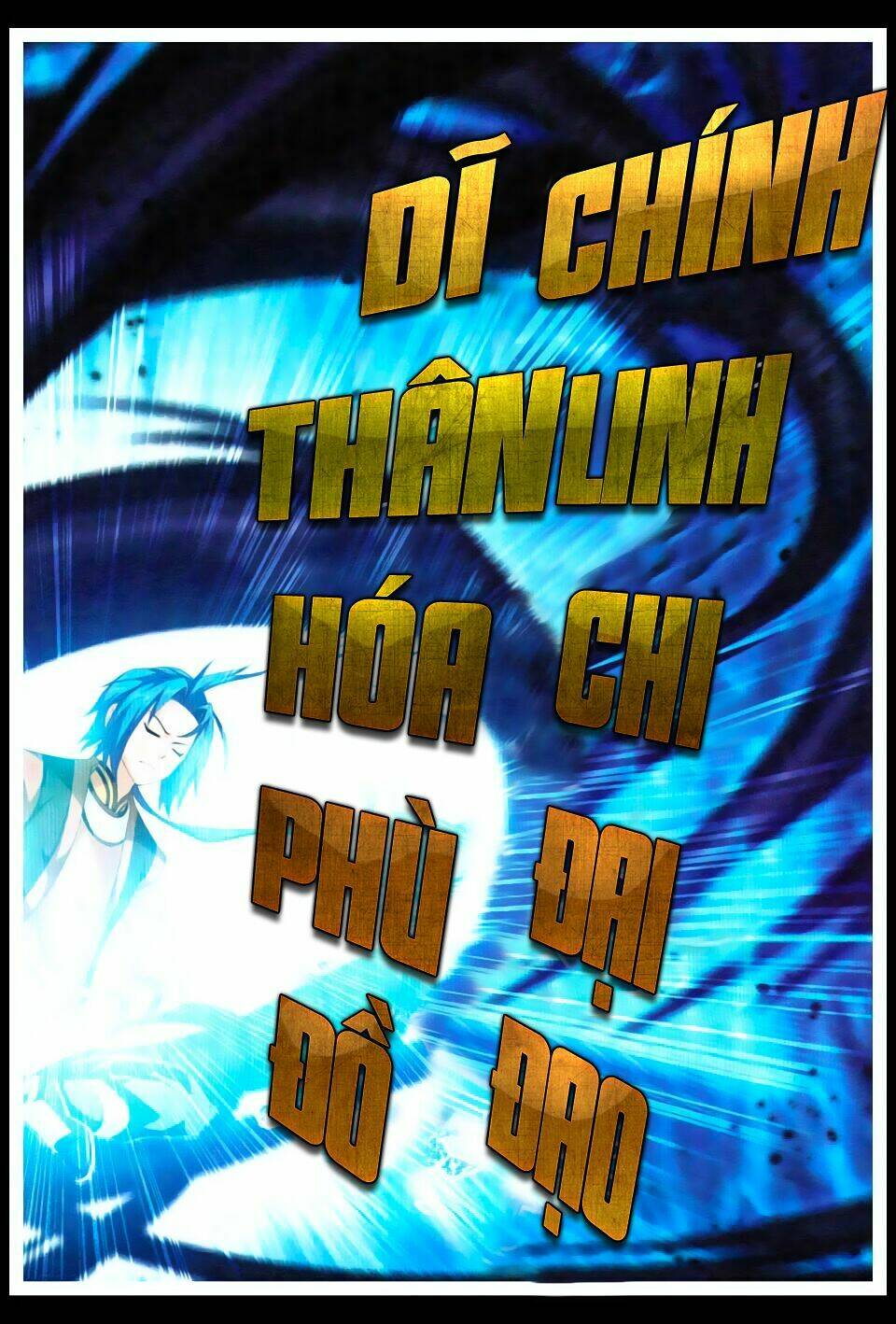 đại chúa tể chapter 3 - Trang 2