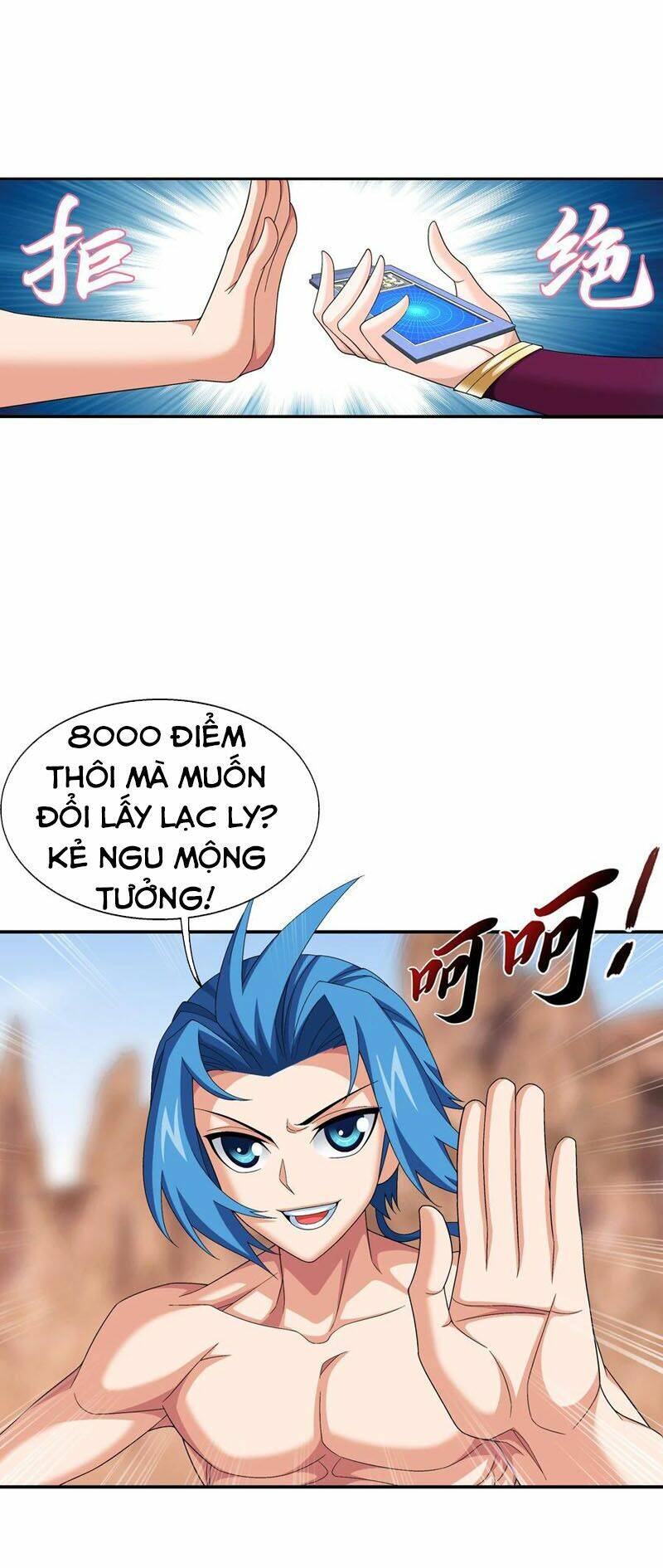 đại chúa tể chapter 307 - Trang 2