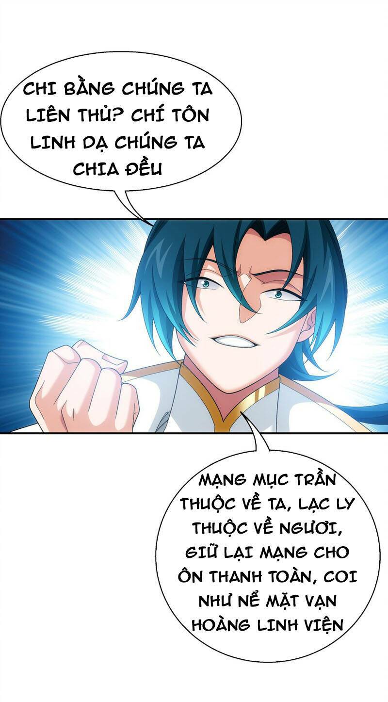 đại chúa tể chapter 323 - Trang 2