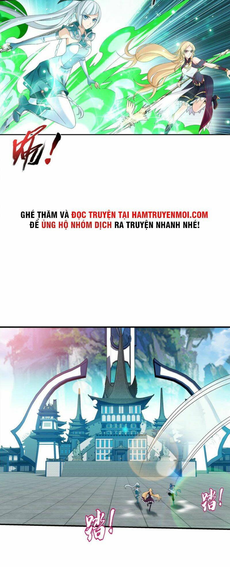 đại chúa tể chapter 326 - Trang 2