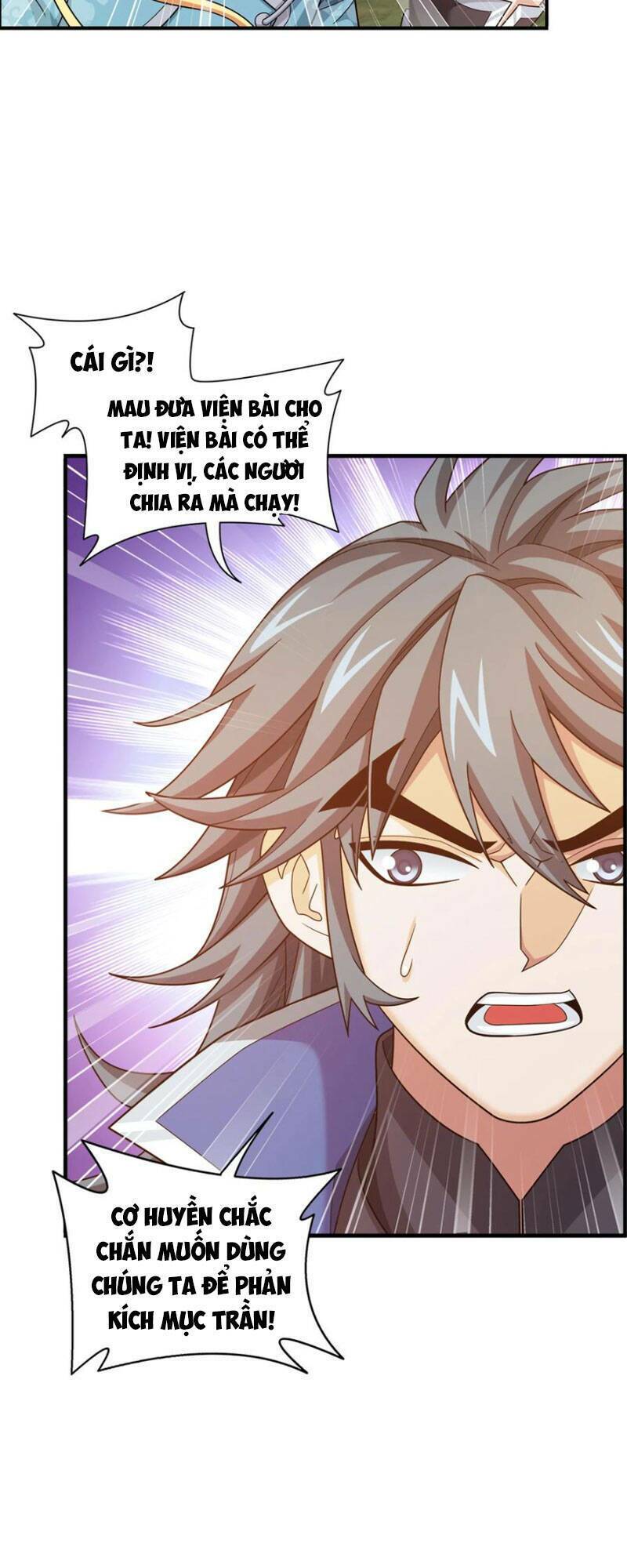 đại chúa tể chapter 347 - Trang 2