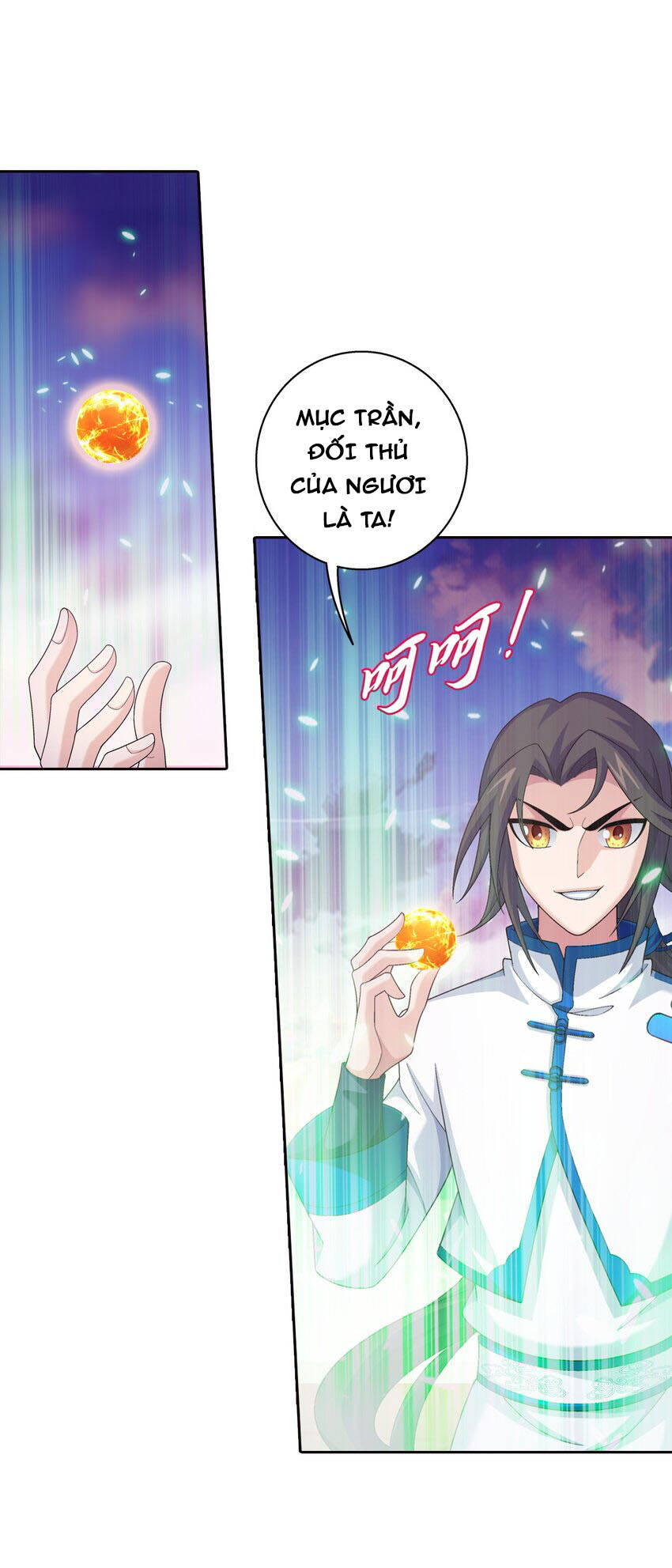 đại chúa tể chapter 357 - Trang 2