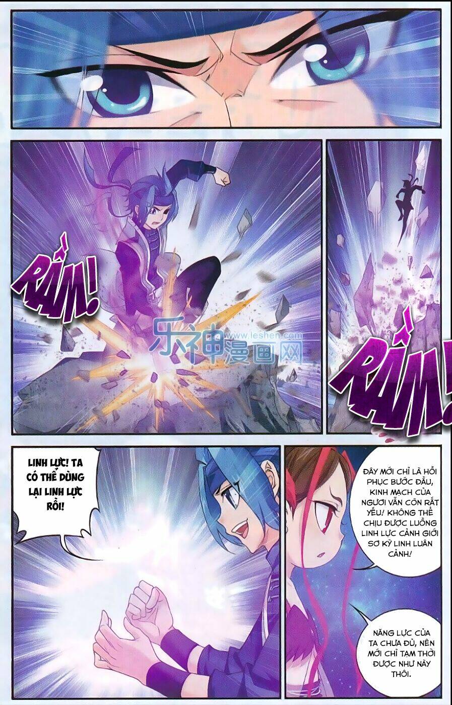 đại chúa tể chapter 48 - Trang 2