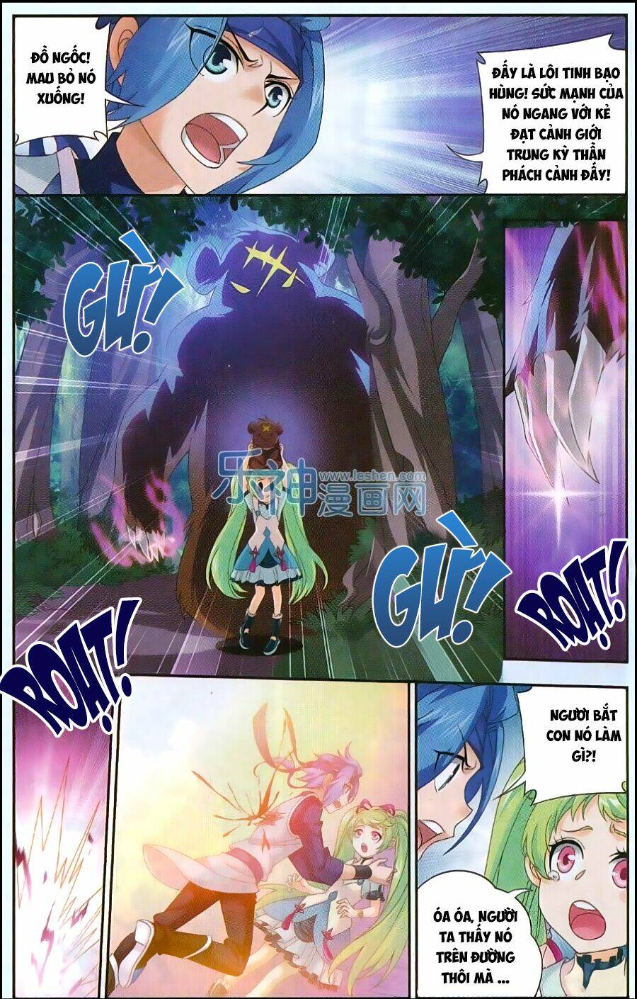 đại chúa tể chapter 48 - Trang 2