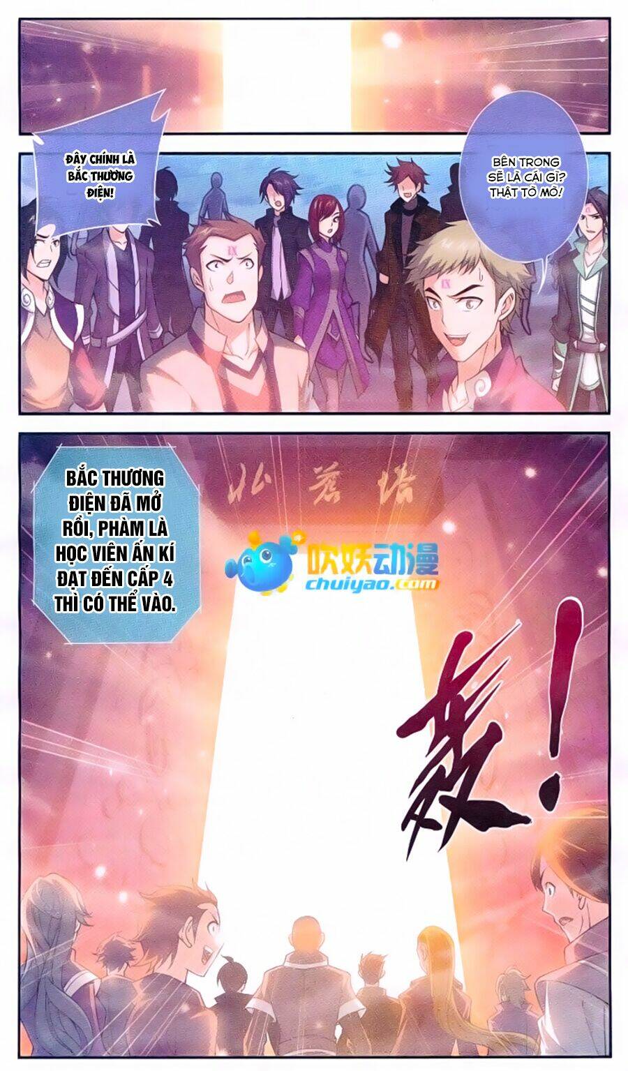 đại chúa tể chapter 60 - Trang 2