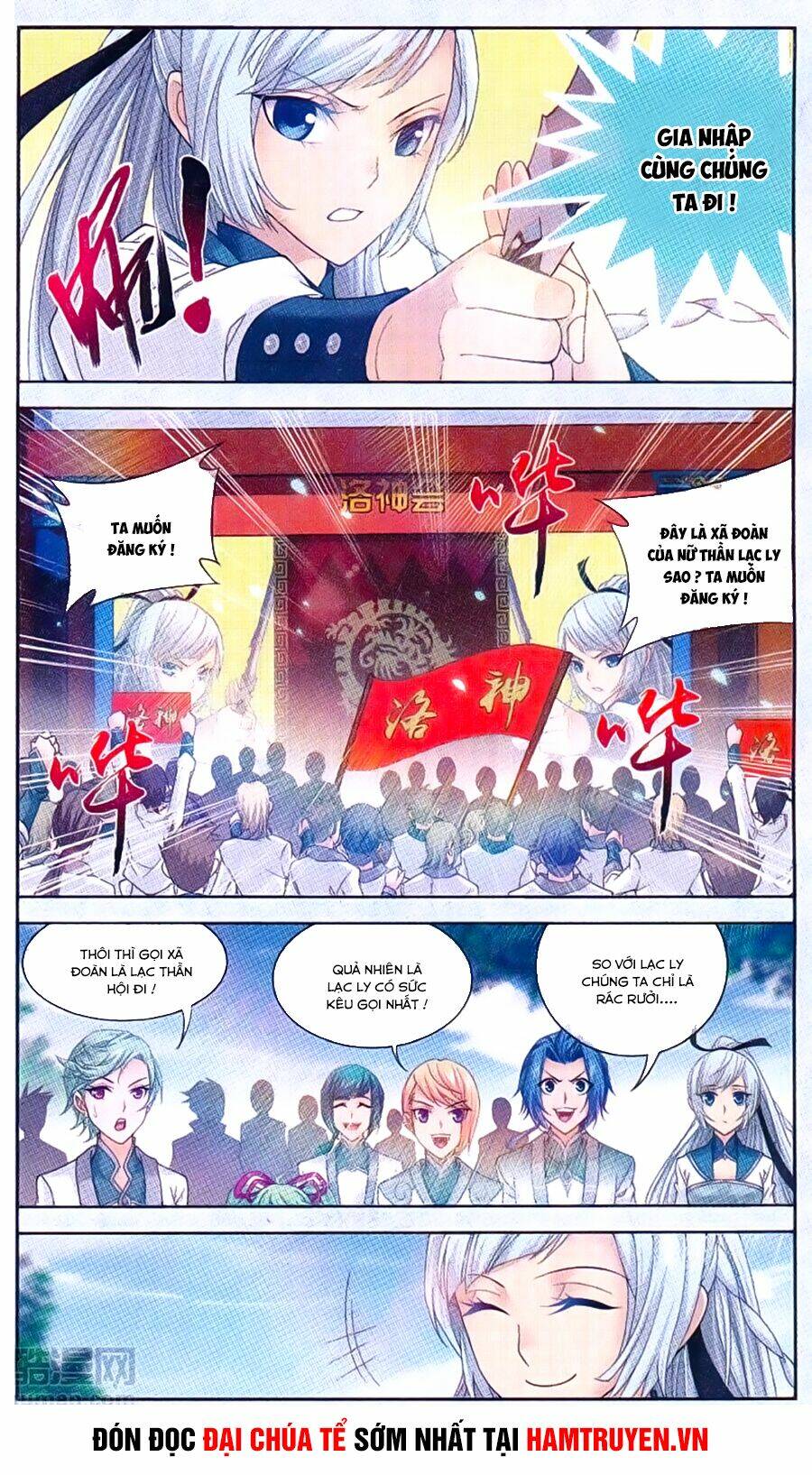 đại chúa tể chapter 67 - Next chapter 68