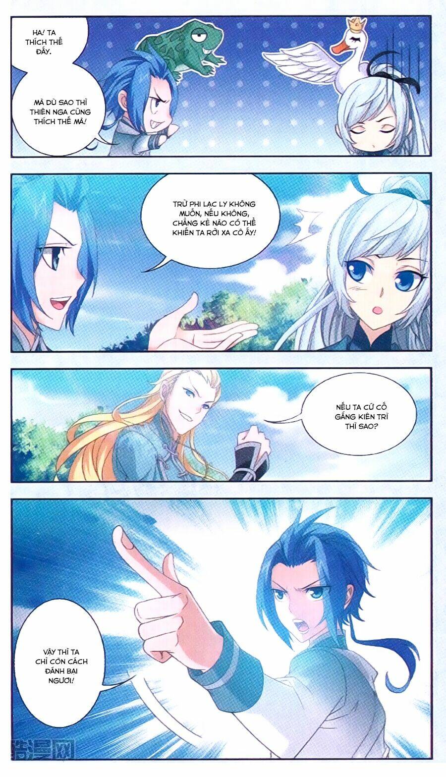 đại chúa tể chapter 68 - Trang 2