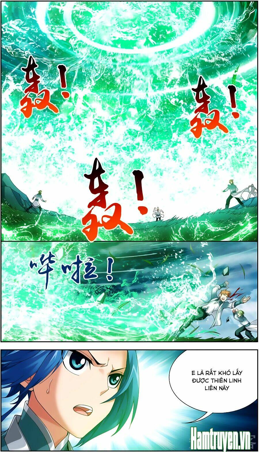 đại chúa tể chapter 80 - Trang 2