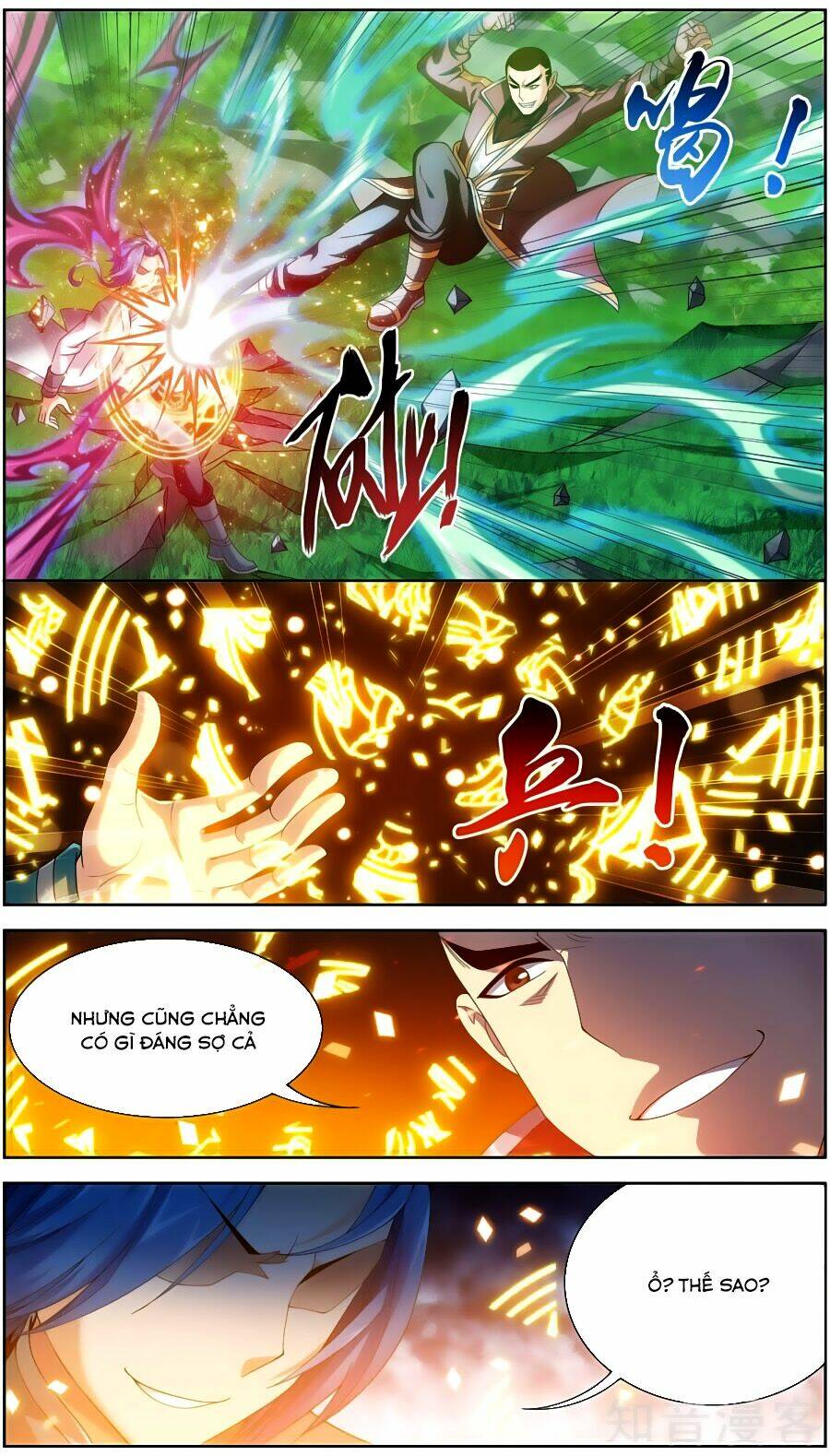 đại chúa tể chapter 80 - Trang 2