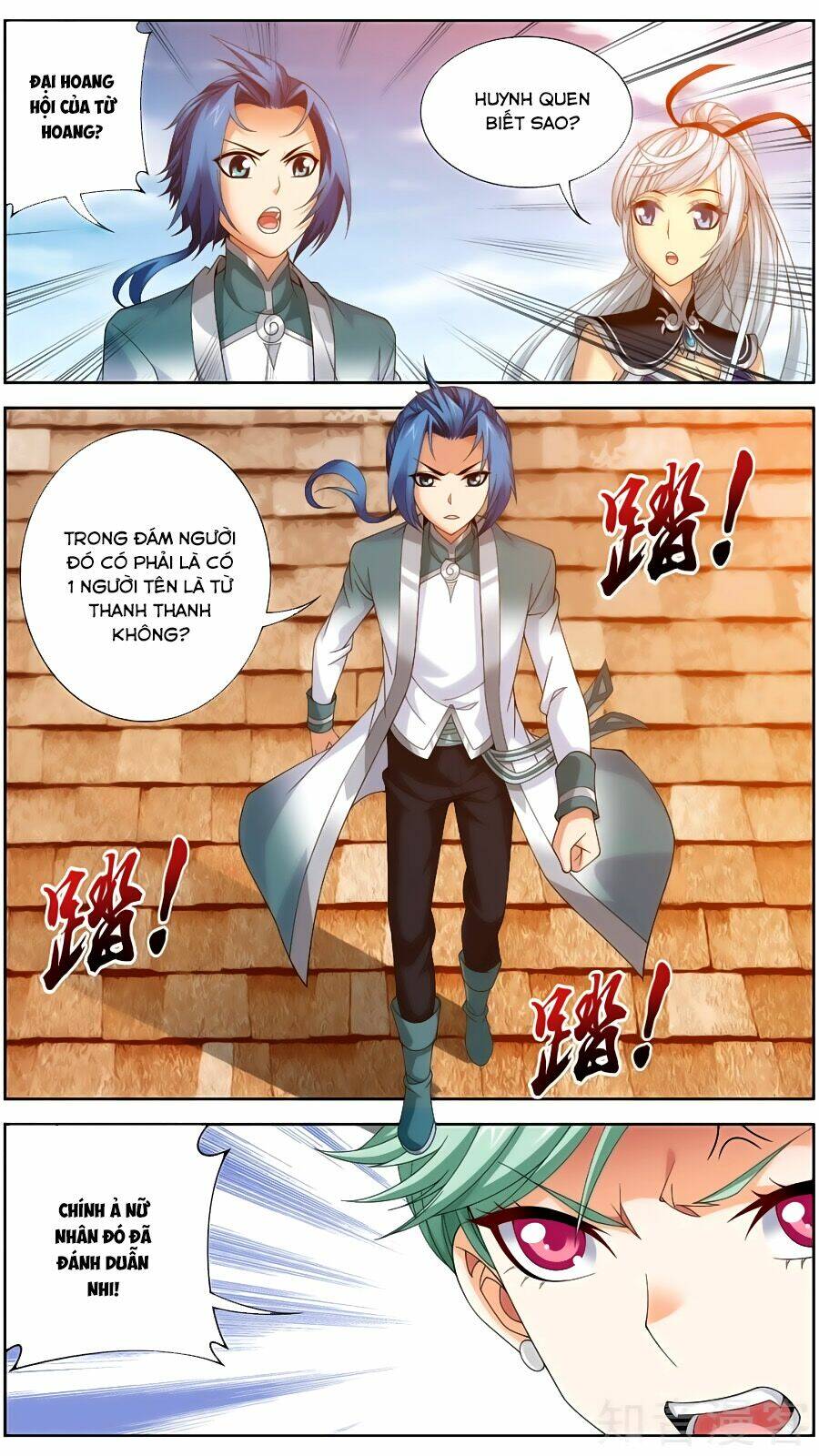 đại chúa tể chapter 83 - Trang 2