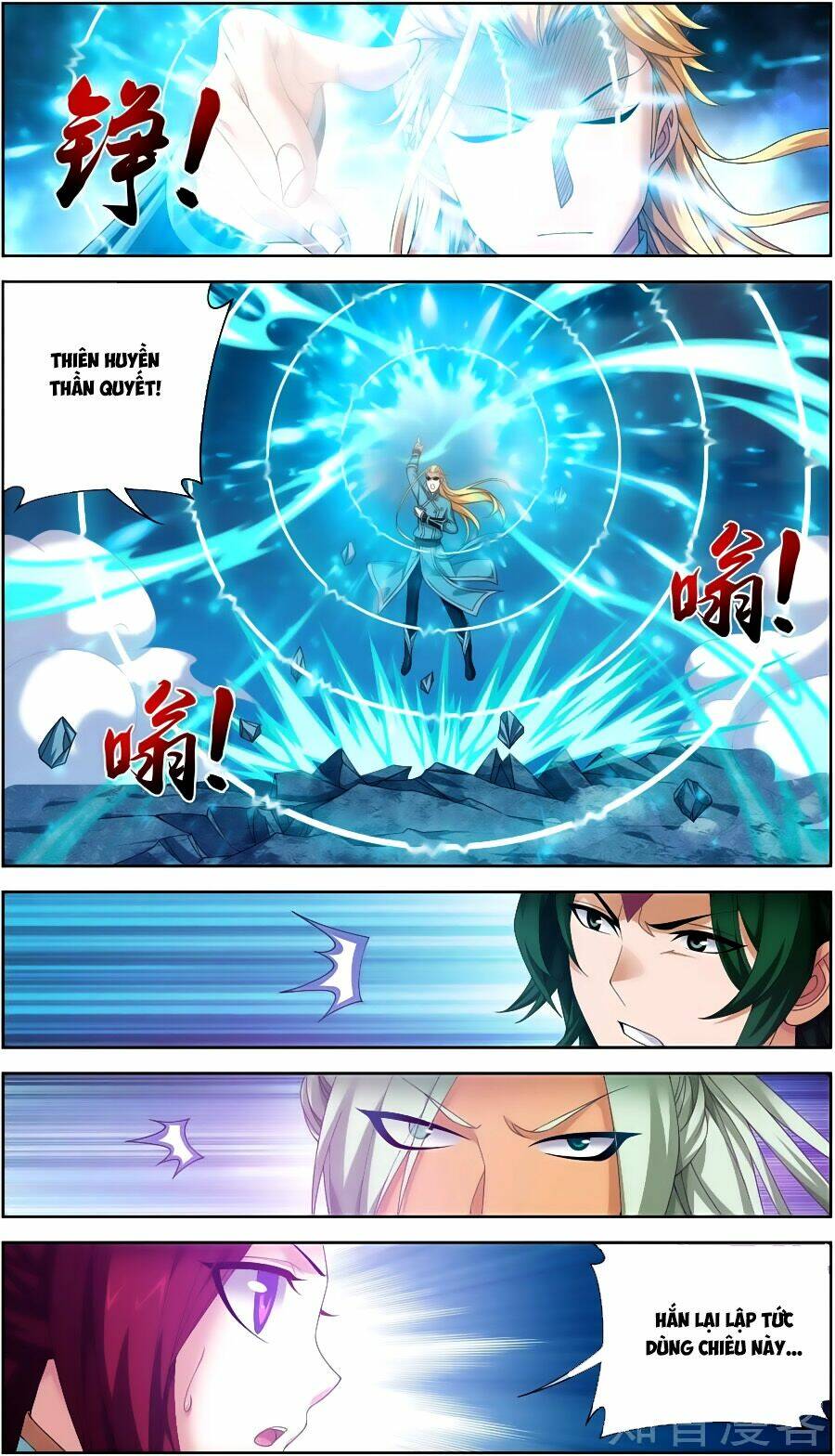 đại chúa tể chapter 86 - Trang 2