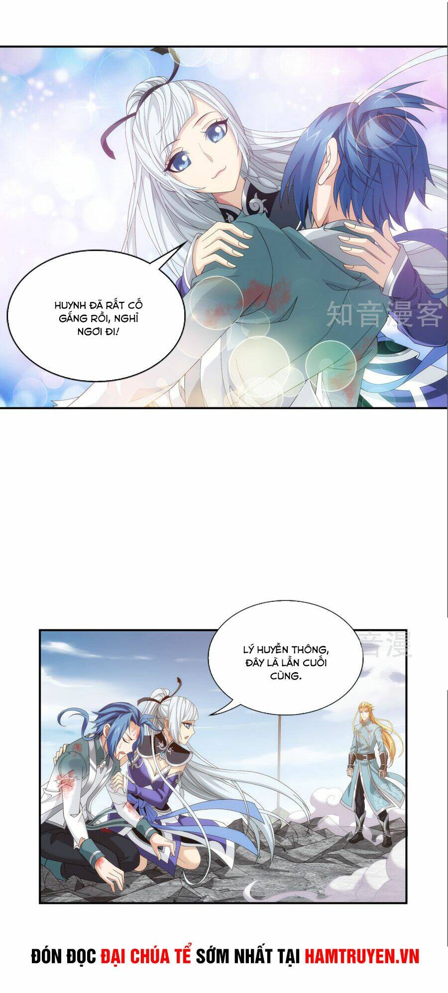 đại chúa tể chapter 87 - Trang 2