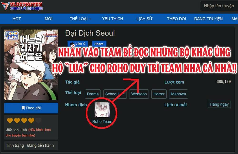 đại dịch seoul chương 105 - Next chương 106