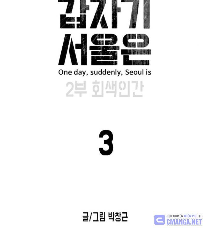 đại dịch seoul Chapter 130 - Next Chapter 131