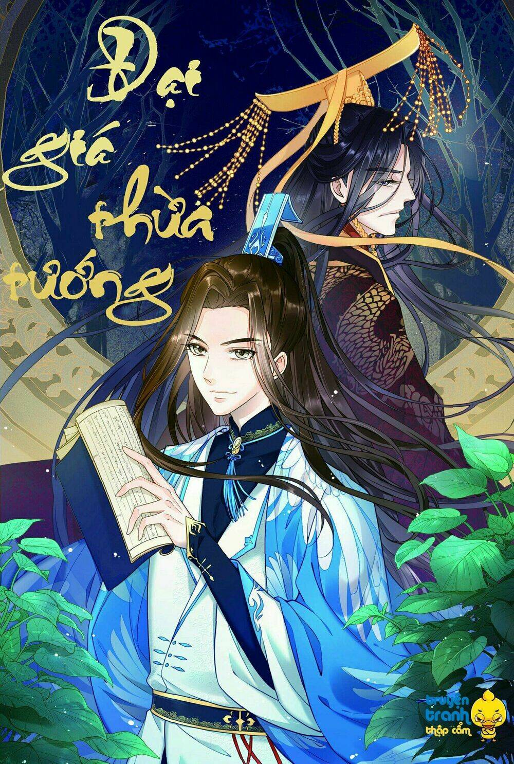 Đại Giá Thừa Tướng Chapter 113 - Next Chapter 114