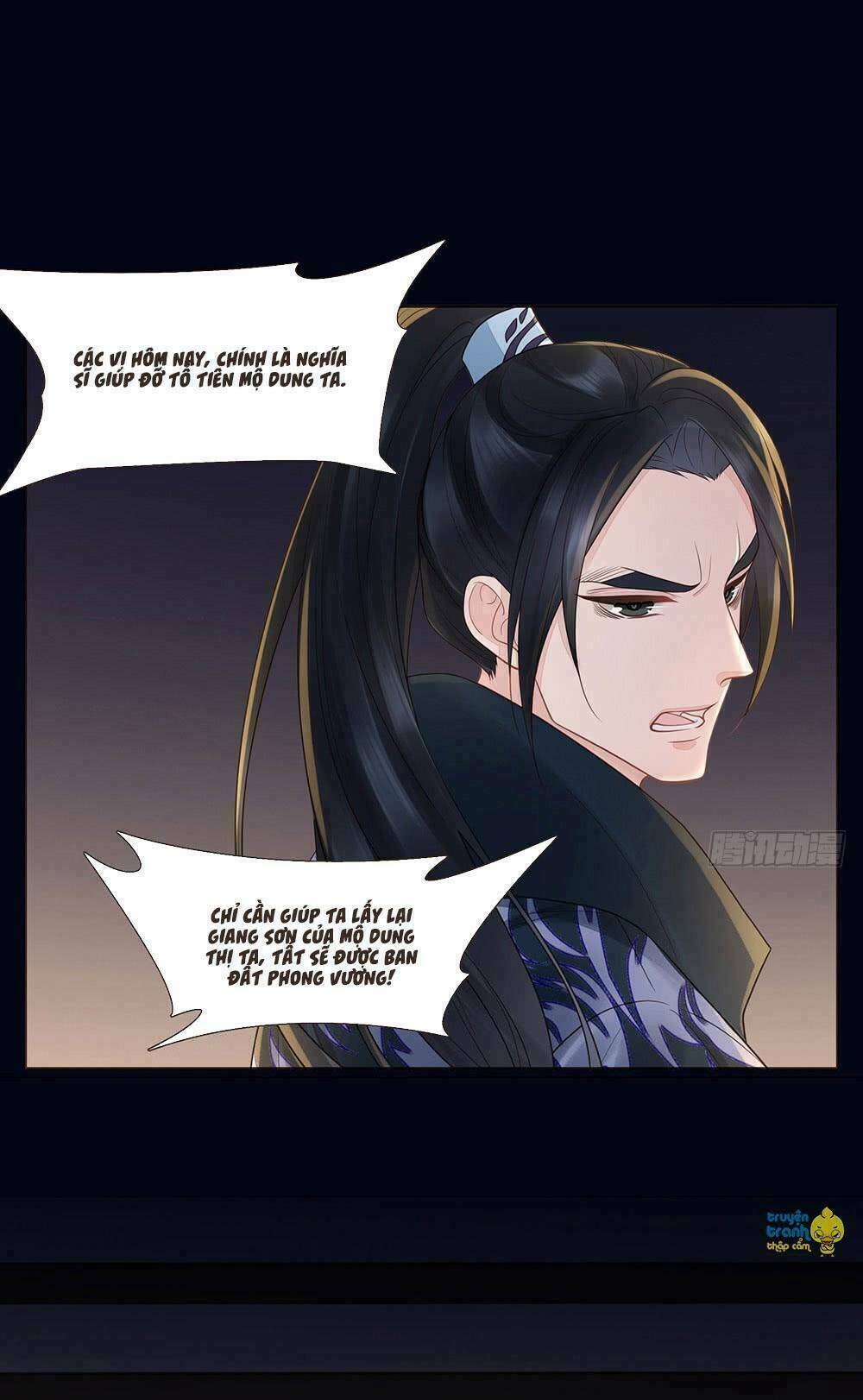 Đại Giá Thừa Tướng Chapter 133 - Next Chapter 134