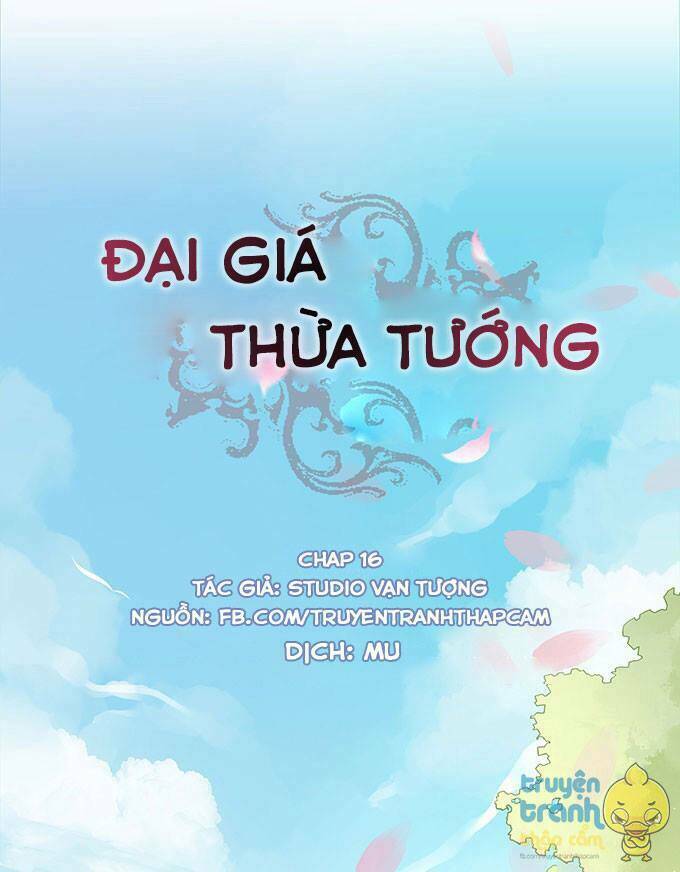 Đại Giá Thừa Tướng Chapter 16 - Next Chapter 17