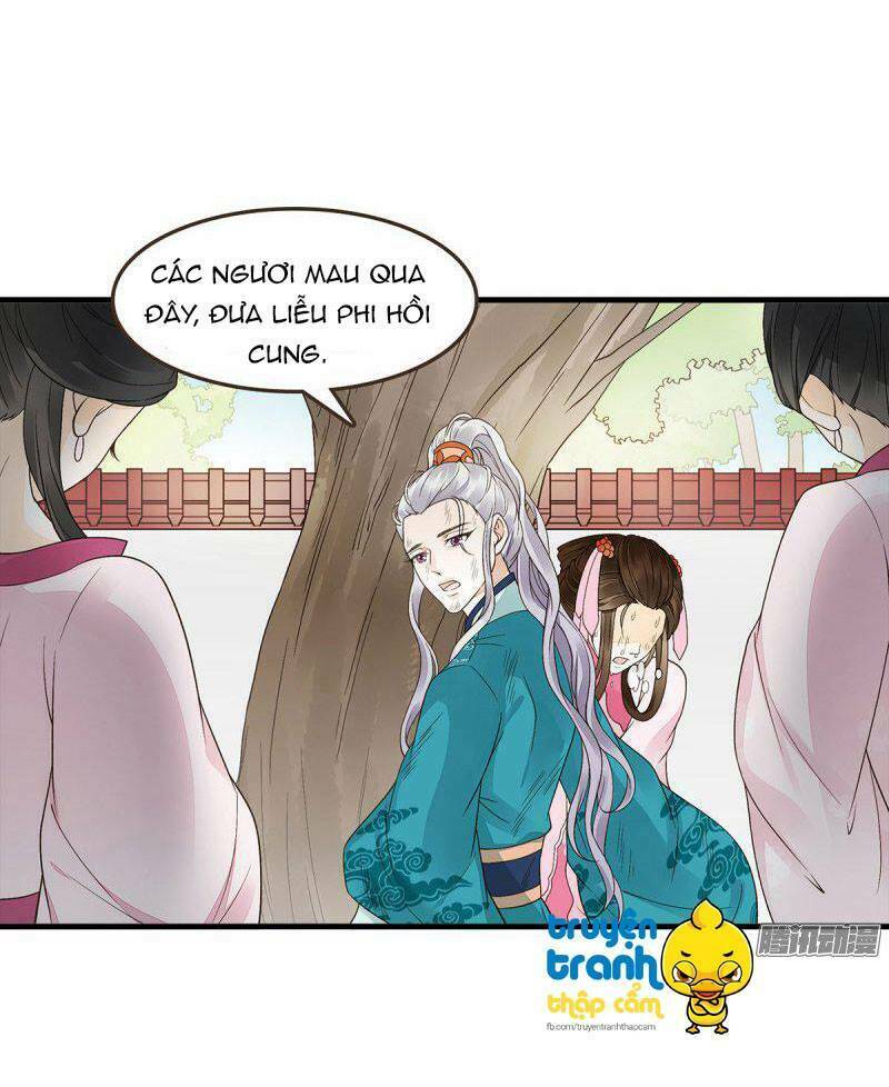 Đại Giá Thừa Tướng Chapter 32 - Next Chapter 33