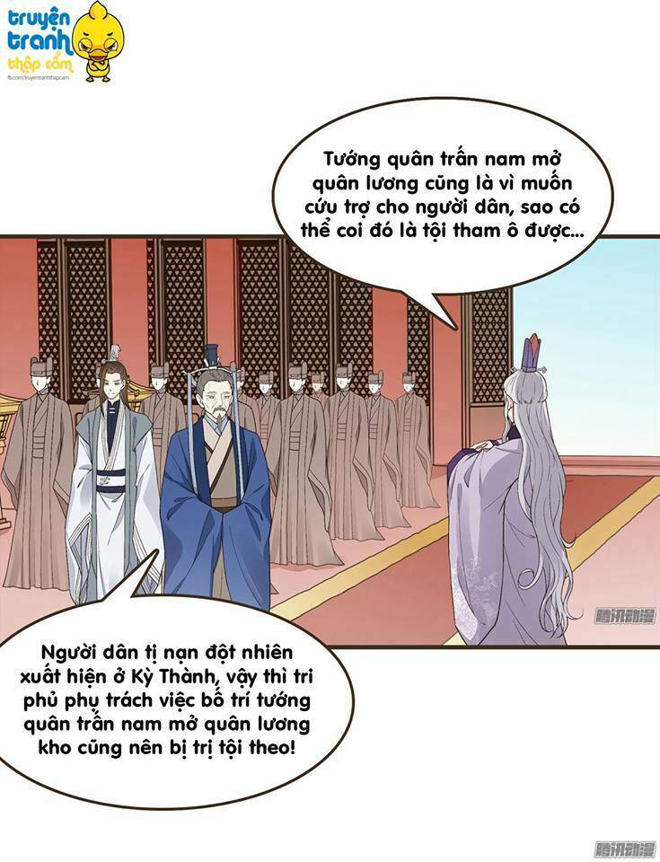 Đại Giá Thừa Tướng Chapter 48 - Trang 2