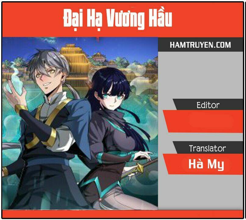 Đại Hạ Vương Hầu Chapter 8 - Trang 2