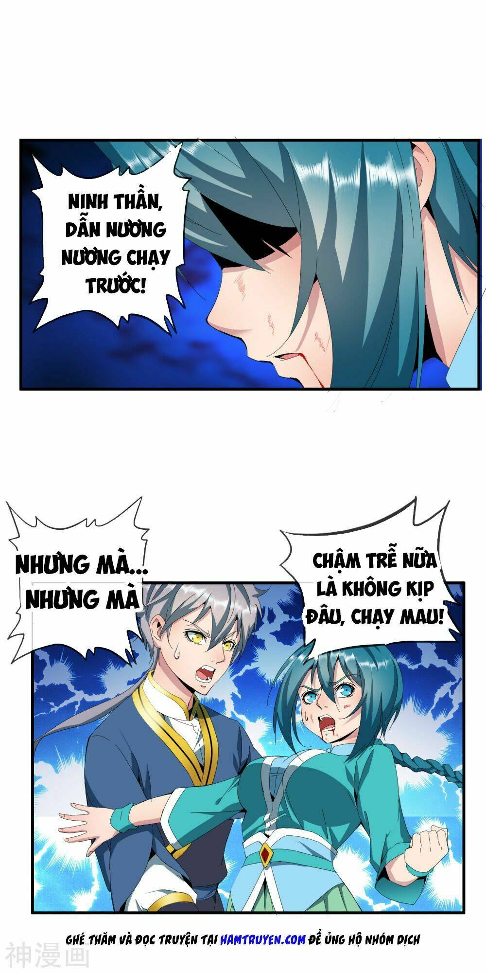 Đại Hạ Vương Hầu Chapter 8 - Trang 2