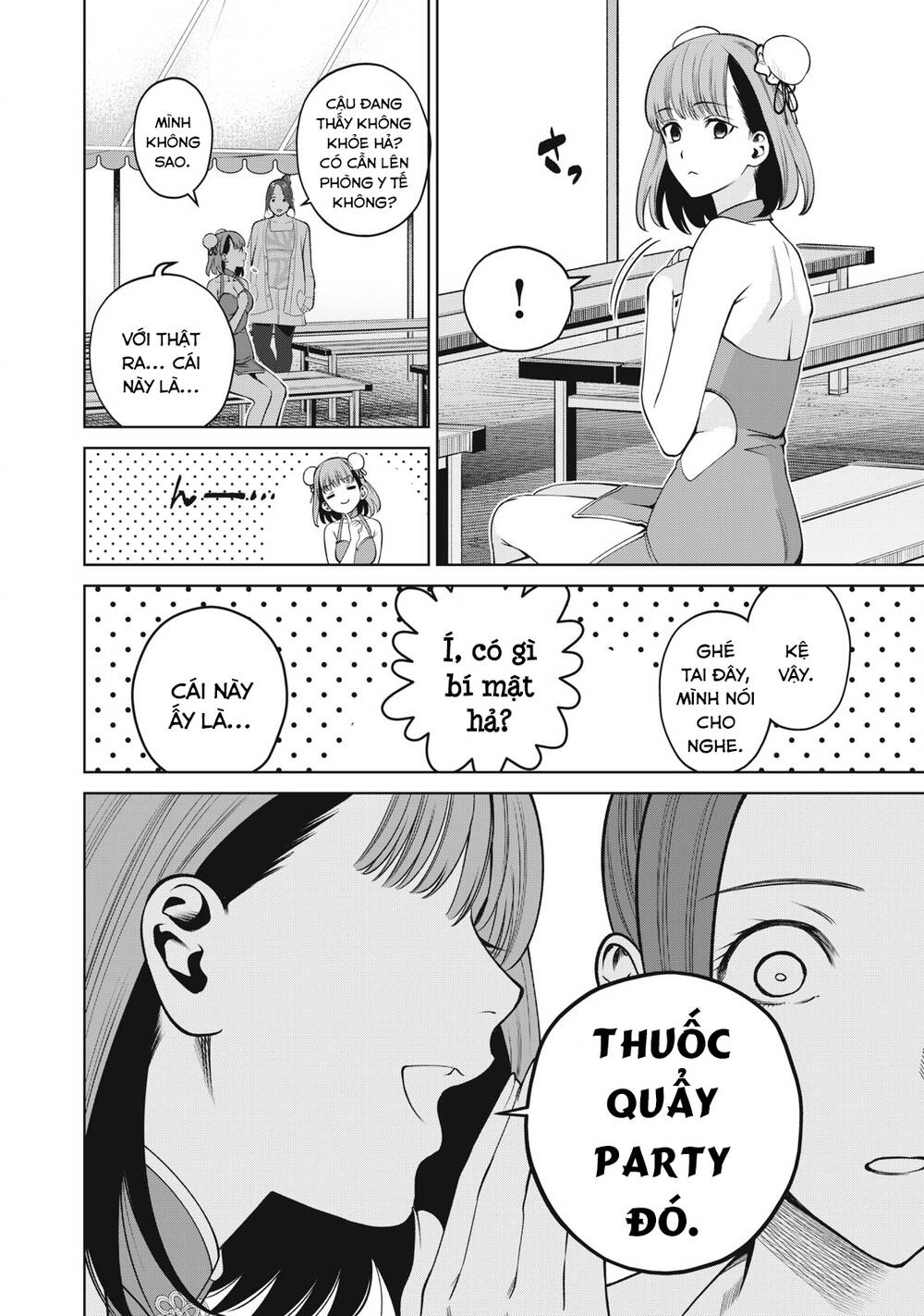 đại học kinh hoàng chapter 51 - Trang 2