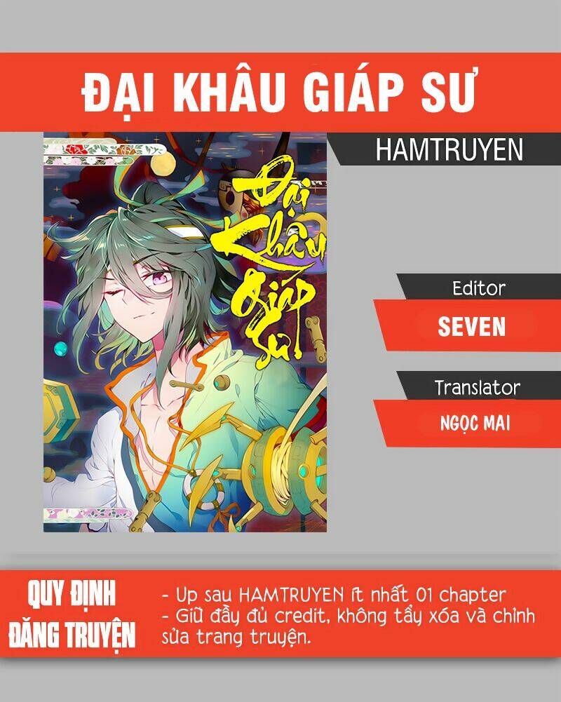 đại khâu giáp sư chapter 11.1 - Trang 2