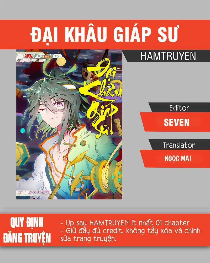 đại khâu giáp sư chapter 22.1 - Trang 2