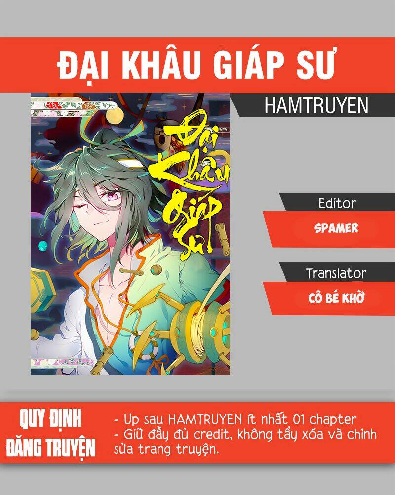 đại khâu giáp sư chapter 63 - Trang 2