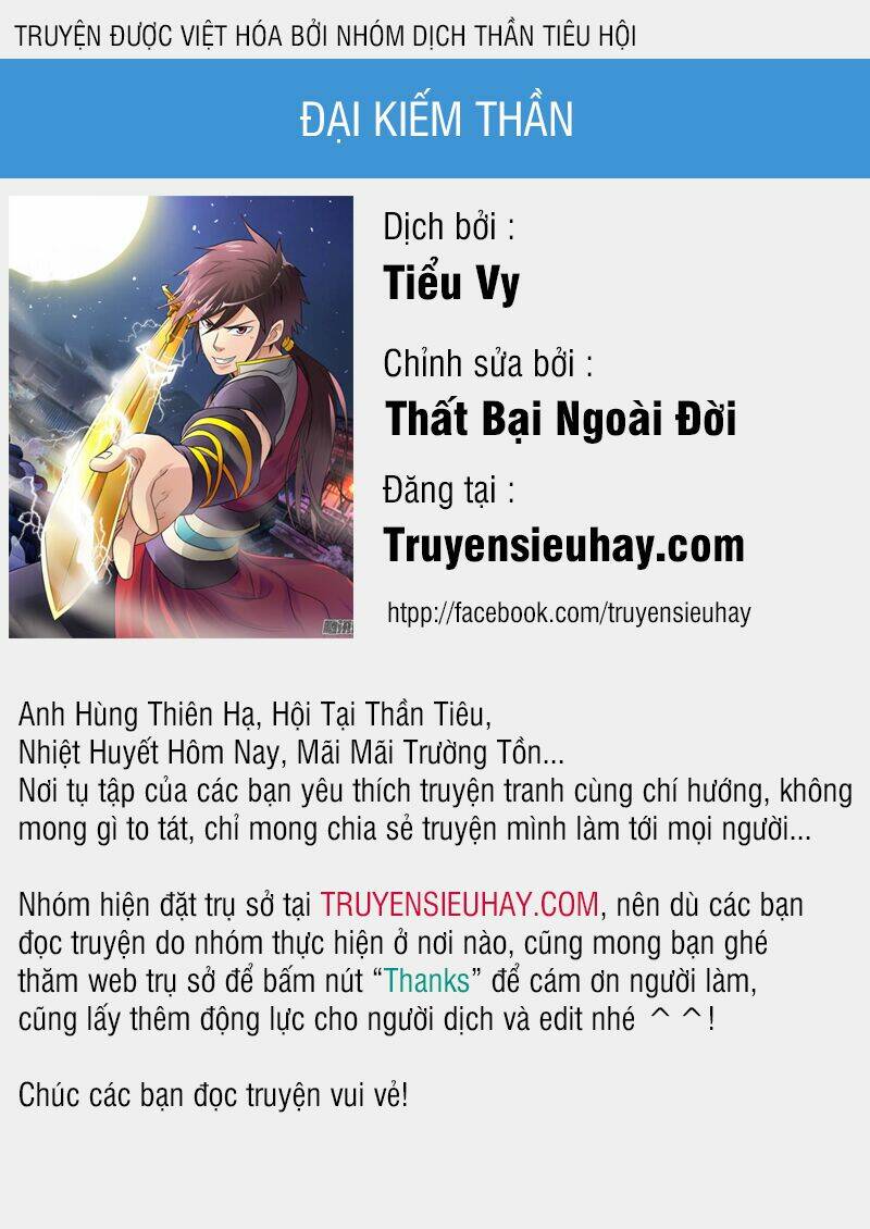 đại kiếm thần chapter 101 - Next chapter 102