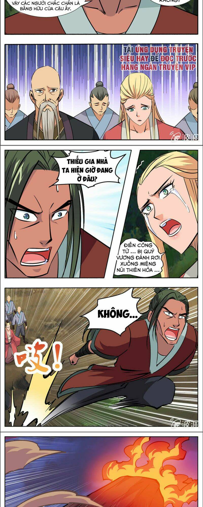 đại kiếm thần Chapter 260 - Trang 2