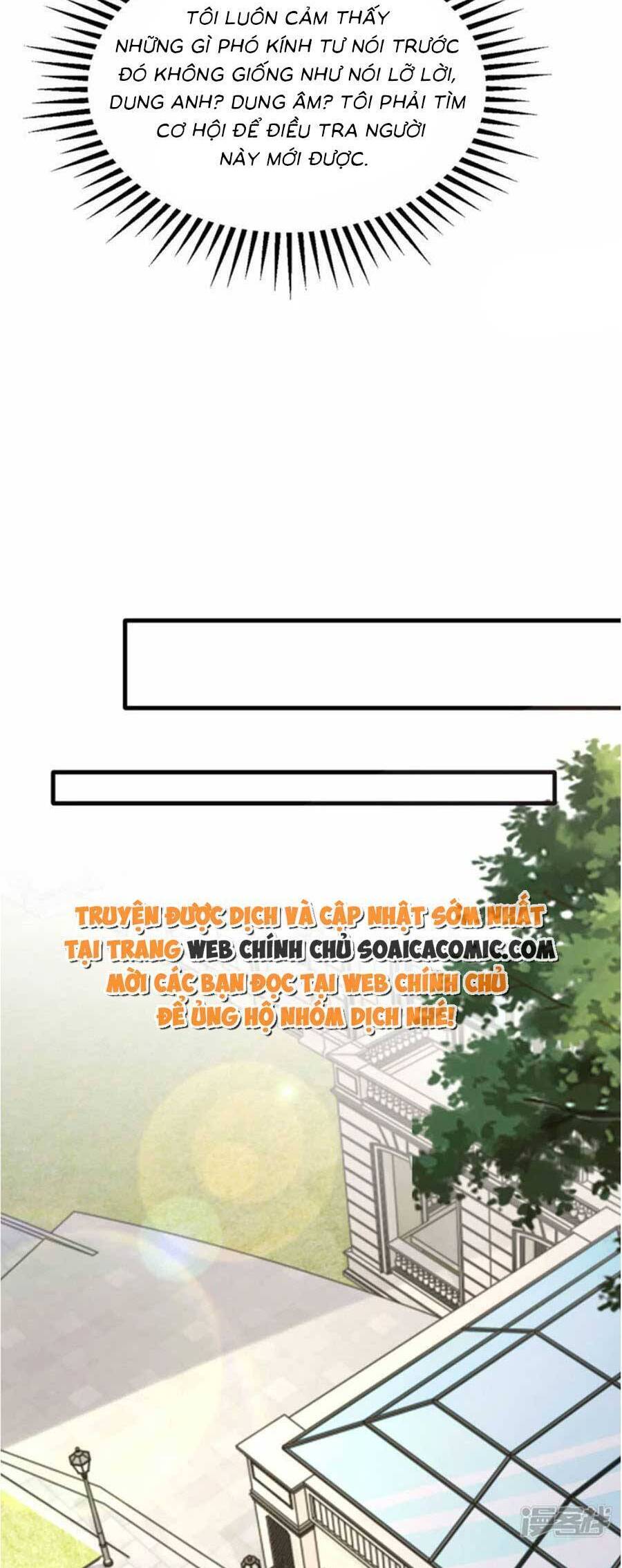 đại lão gọi tôi tiểu tổ tông chương 172 - Next chương 173