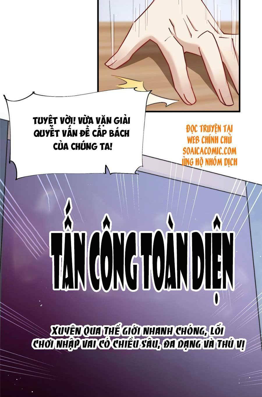 đại lão nào cũng tranh sủng ta chapter 59 - Trang 2