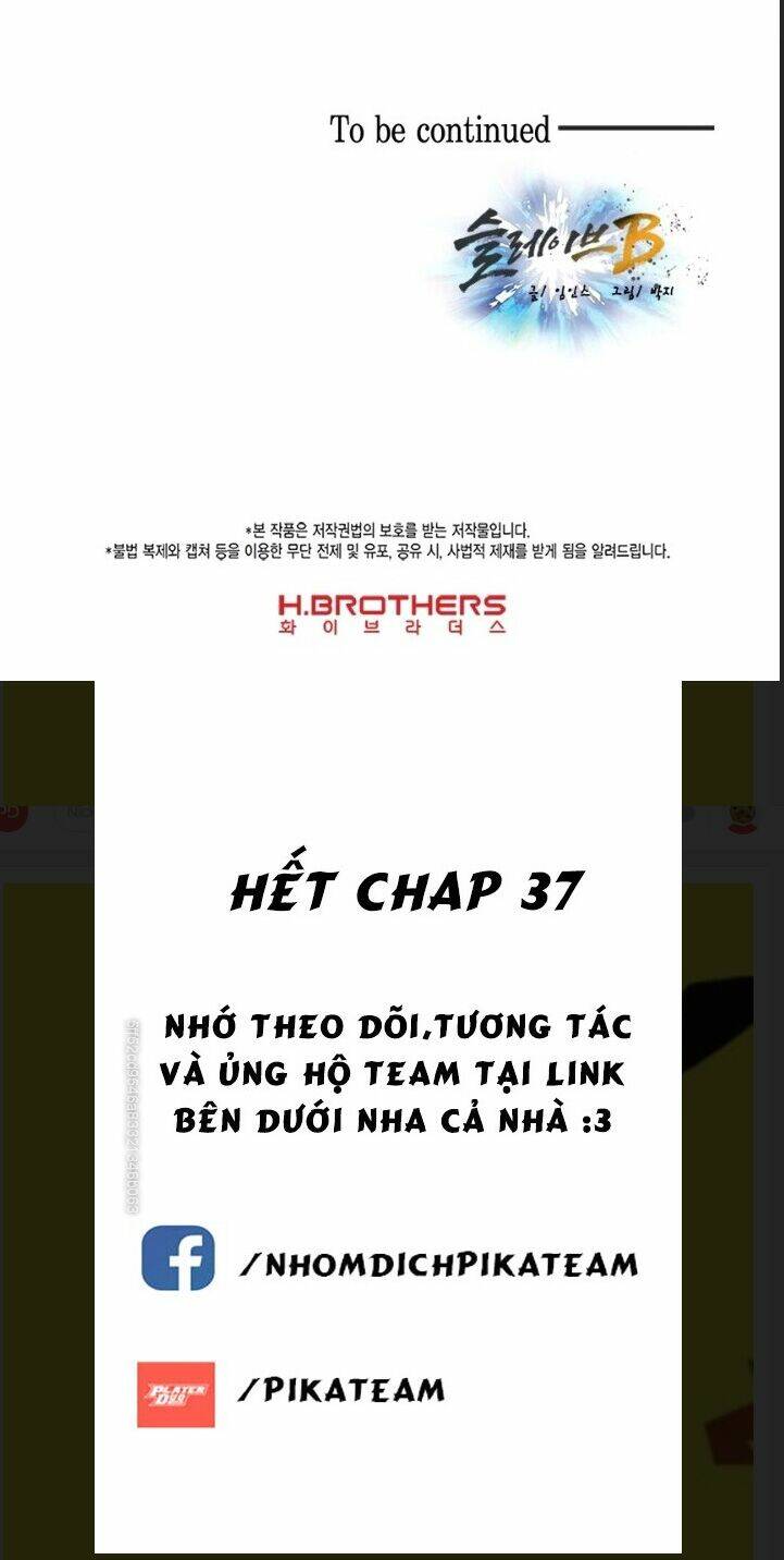 đại lục vô song chương 37 - Trang 2