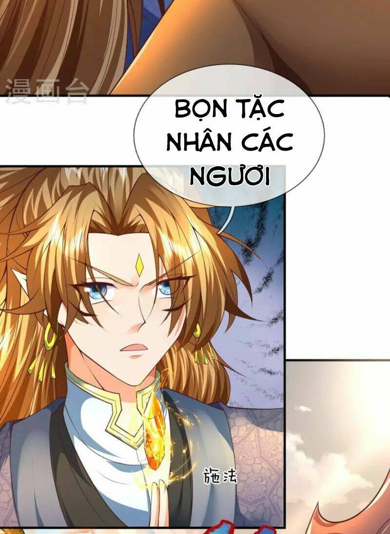 đại ma hoàng thường ngày phiền não chapter 102 - Trang 2