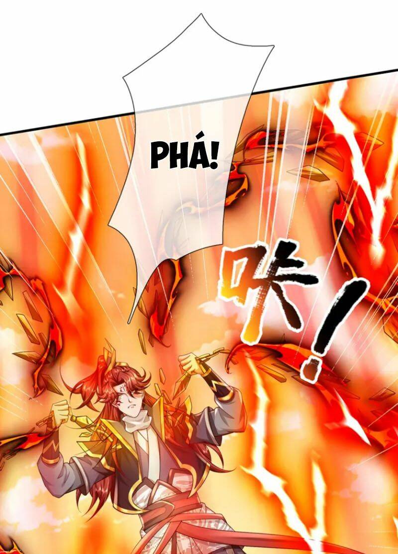 đại ma hoàng thường ngày phiền não chapter 107 - Trang 2