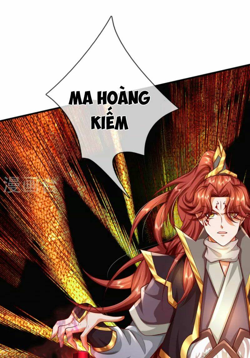 đại ma hoàng thường ngày phiền não chapter 107 - Trang 2